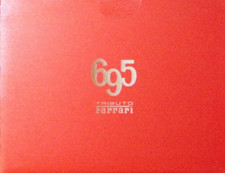 EA4070 Brochure Catalogue