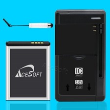 3in1 1370mAh Spare Battery