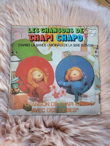 Rare disque vinyle les - rare,