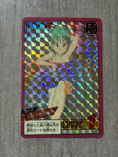 Carte bulma super battle - bulma, 11