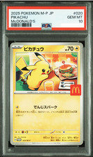 PSA 10 Pikachu McDonald's Promo 020/M-P 2025 Pokemon Card Japanese GEM MT