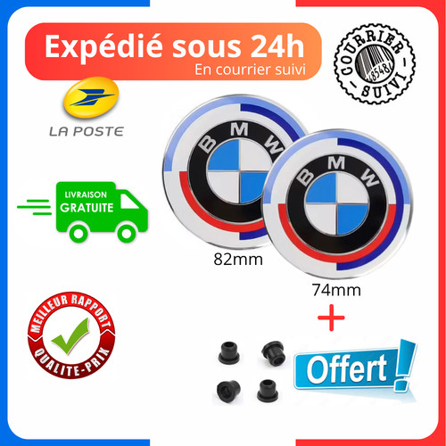 Emblème logo bmw - 2x,