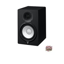 Yamaha HS Series Active Studio