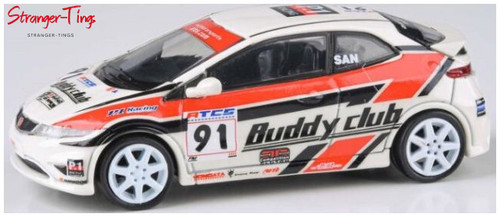 Paragon honda civic type - honda,