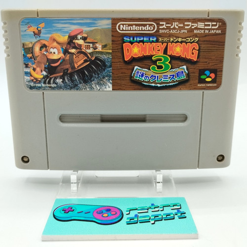 Super donkey kong country - super,