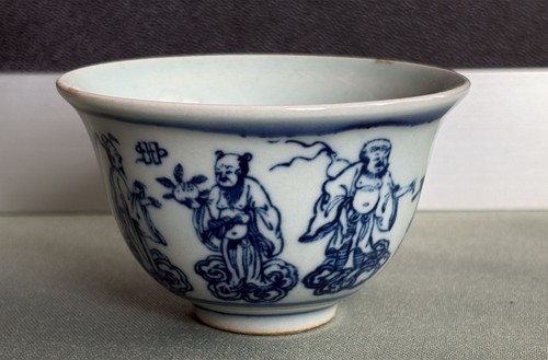 Ancienne petite bol - petite, tasse
