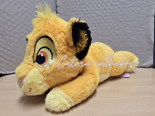 Peluche plush disney le - le, roi