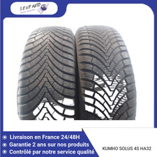 🇫🇷 Paire de pneus KUMHO