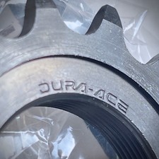 NEW NOS Shimano Dura Ace