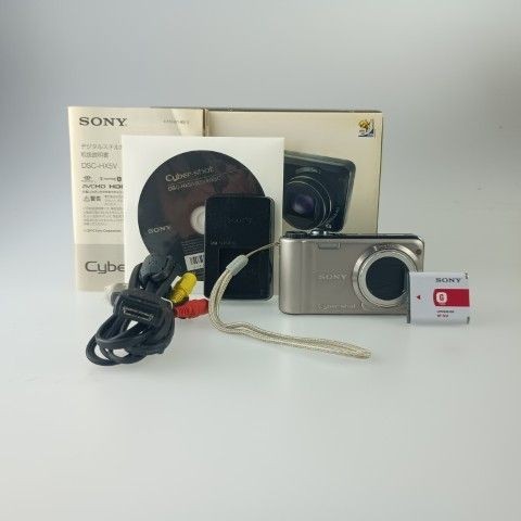 Appareil photo numérique