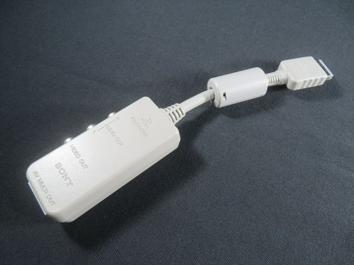 Sony playstation av - sony,