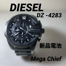Montre Diesel DIESEL Mega