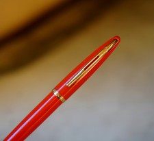 STYLO PLUME WATERMAN CARENE EN