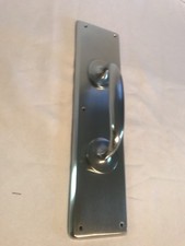 COMMERCIAL DOOR PULL PLATE