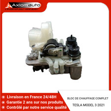 🇫🇷 BLOC DE CHAUFFAGE