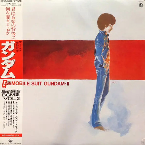 Takeo watanabe 松山祐士 - takeo,