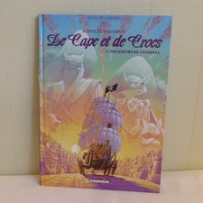 MASBOU  DE CAPE et de CROCS  7