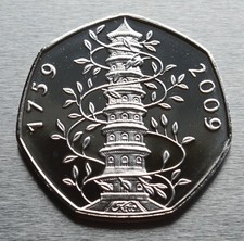 Kew Gardens 50p gap filler.