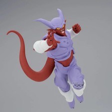 Dragon Ball Z - Figurine Match