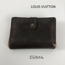 Portefeuille Louis Vuitton