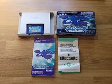 Pokémon Sapphire for Game Boy Advance (Kyogre Edition) - Complete in Box