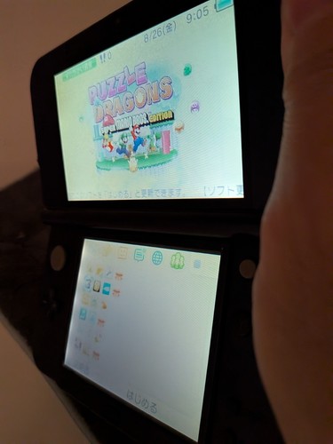 Excellent5 console jeu - 【excellent5】console,