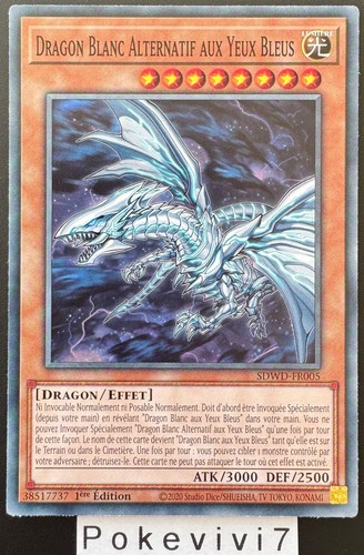 Carte dragon blanc - yu-gi-oh!,