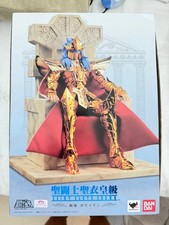 Saint Seiya Myth Cloth Crown