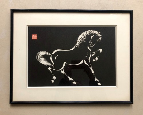Cheval caracolant estampe - cheval, caracolant,