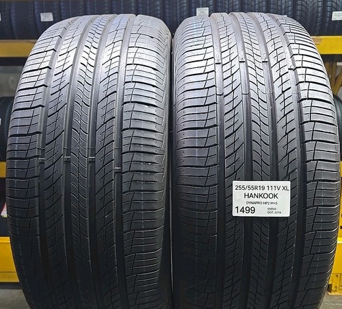 Occasion pneus 255 55r19 - :,