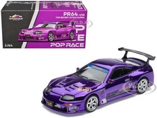 TOYOTA SUPRA TOP SECRET GT300