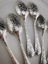 CHRISTOFLE "Jardin d'Eden" - 1