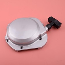 Recoil Pull Starter Assembly
