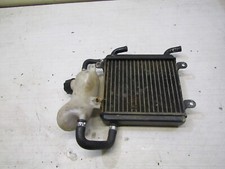 radiateur de refroidissement