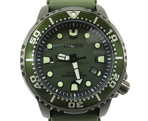 Citizen promaster marine - citizen,