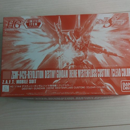 Gce 144 destiny gundam heine - gce,