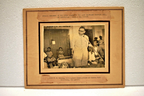 Rare 1958 vintage photo - rare, shri