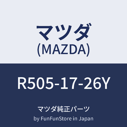 Mazda fd3s 2nd - mazda, gear
