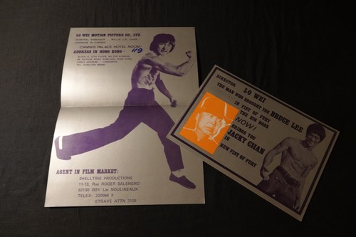 Bruce lee jackie chan lo - :,