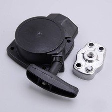 Boitier de démarrage à