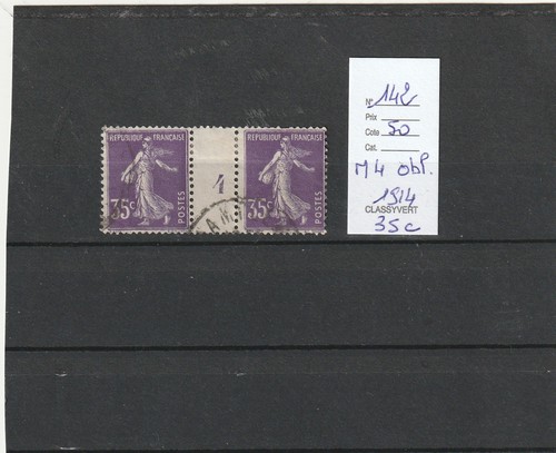 Timbre france oblitéré - france,