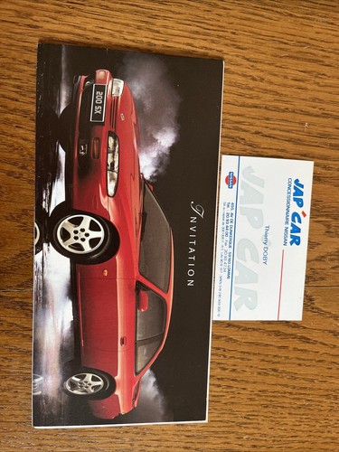 Nissan 200sx invitation - nissan,