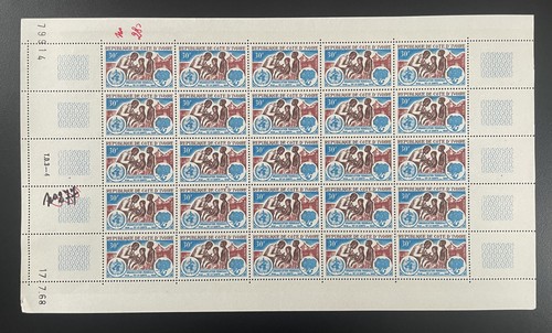 Côte ivoire 1968 - côte, 280