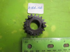 Montesa 247 Cota Transmission