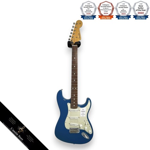 Guitare électrique fender - électrique,