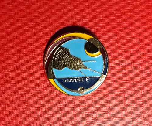 Ussr pinback button - pinback,