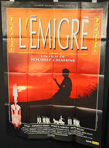 Affiche cinema 160x120 - affiche,