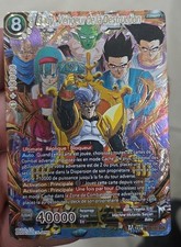Dragon Ball Super TCG BT29-151