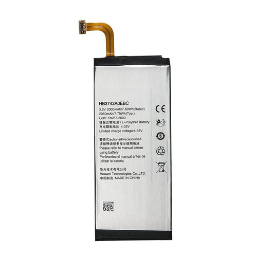 Batterie remplacement - batterie,