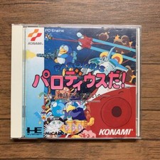 PC Engine Parodius Da! NEC KONAMI Japan Rare Game